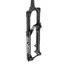 Rockshox Lyrik Ultimate 27.5 2023 - Black