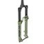 Rockshox Lyrik Ultimate 27.5 2023 - Green 